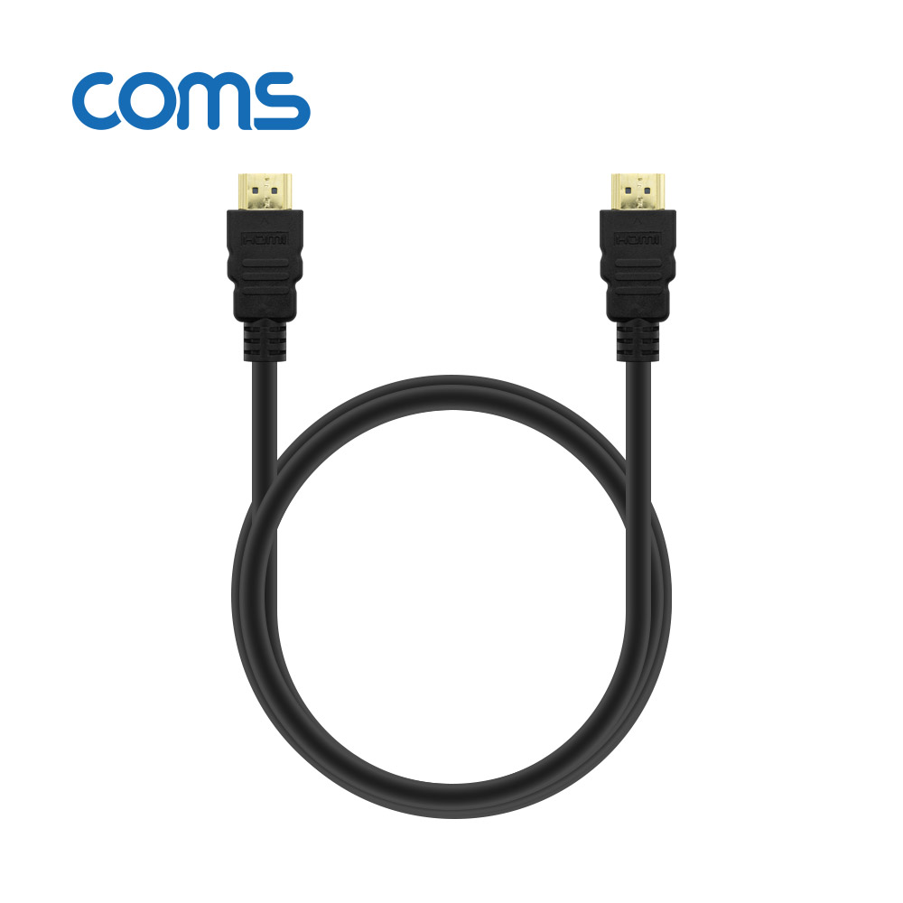 Coms 8K UHD HDMI 케이블(V2.1) 60cm / 8K @60Hz 지원 (7680*4320)