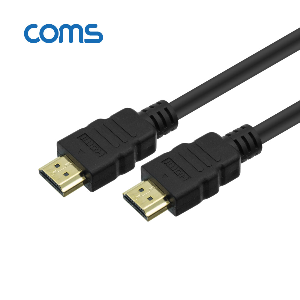 Coms 8K UHD HDMI 케이블(V2.1) 60cm / 8K @60Hz 지원 (7680*4320)