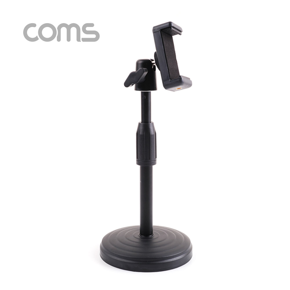 스마트폰 스탠드(탁상용) 개인방송