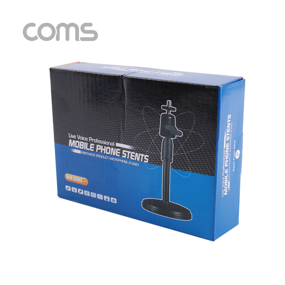 스마트폰 스탠드(탁상용) 개인방송