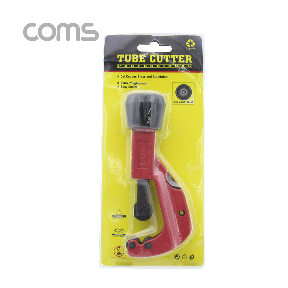 Coms 파이프 커터 / 튜브 커터 / 원통 튜브 절단