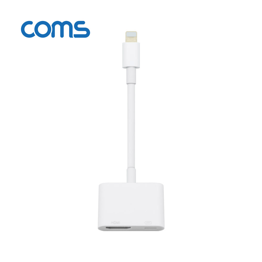 Coms 8핀 컨버터(8Pin to HDMI) / iOS 스마트폰