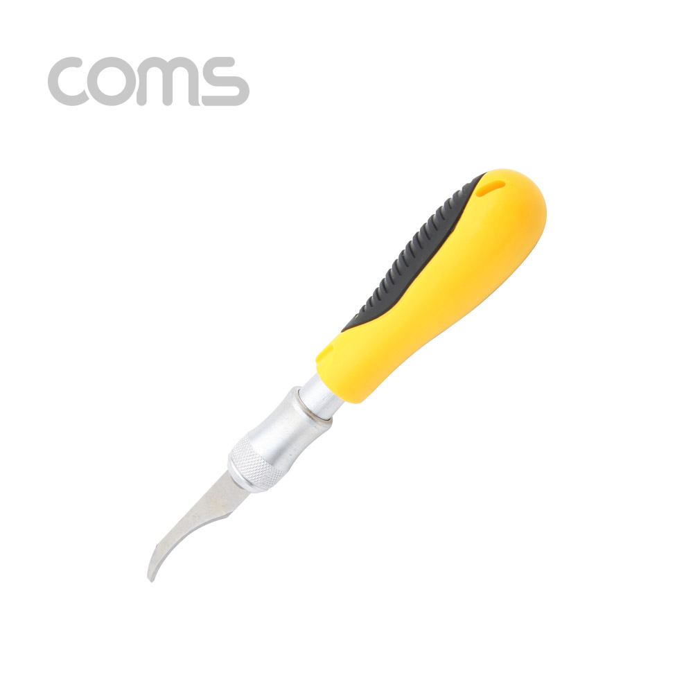 Coms 공구- 13 in 1 커터칼 세트  / 칼날 교체 / 공예 / 다용도 나이프