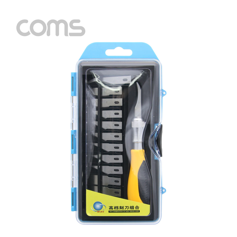Coms 공구- 13 in 1 커터칼 세트  / 칼날 교체 / 공예 / 다용도 나이프