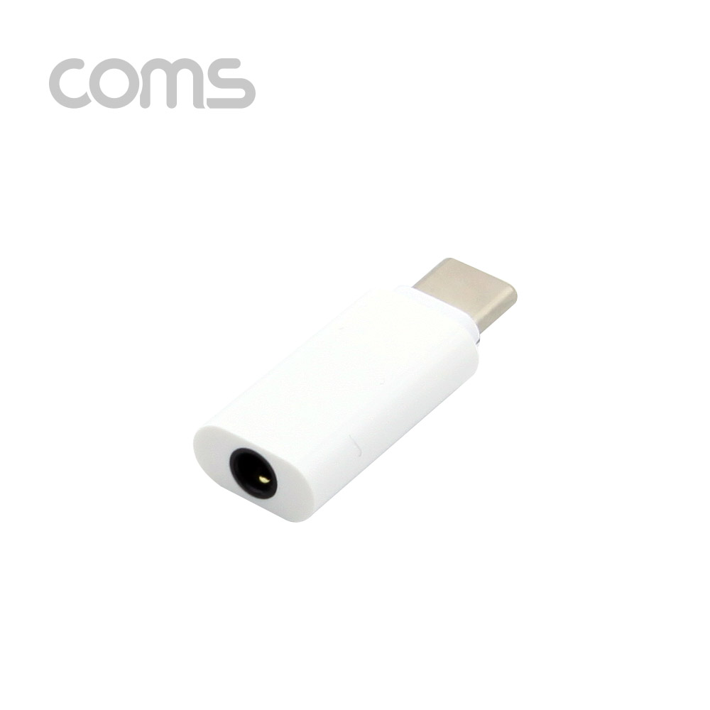 Coms USB 3.1 (Type C) AUX 젠더 Short / Type C to Aux / 국내폰 사용 불가