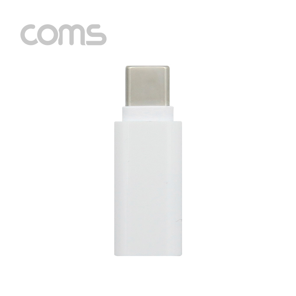 Coms USB 3.1 (Type C) AUX 젠더 Short / Type C to Aux / 국내폰 사용 불가