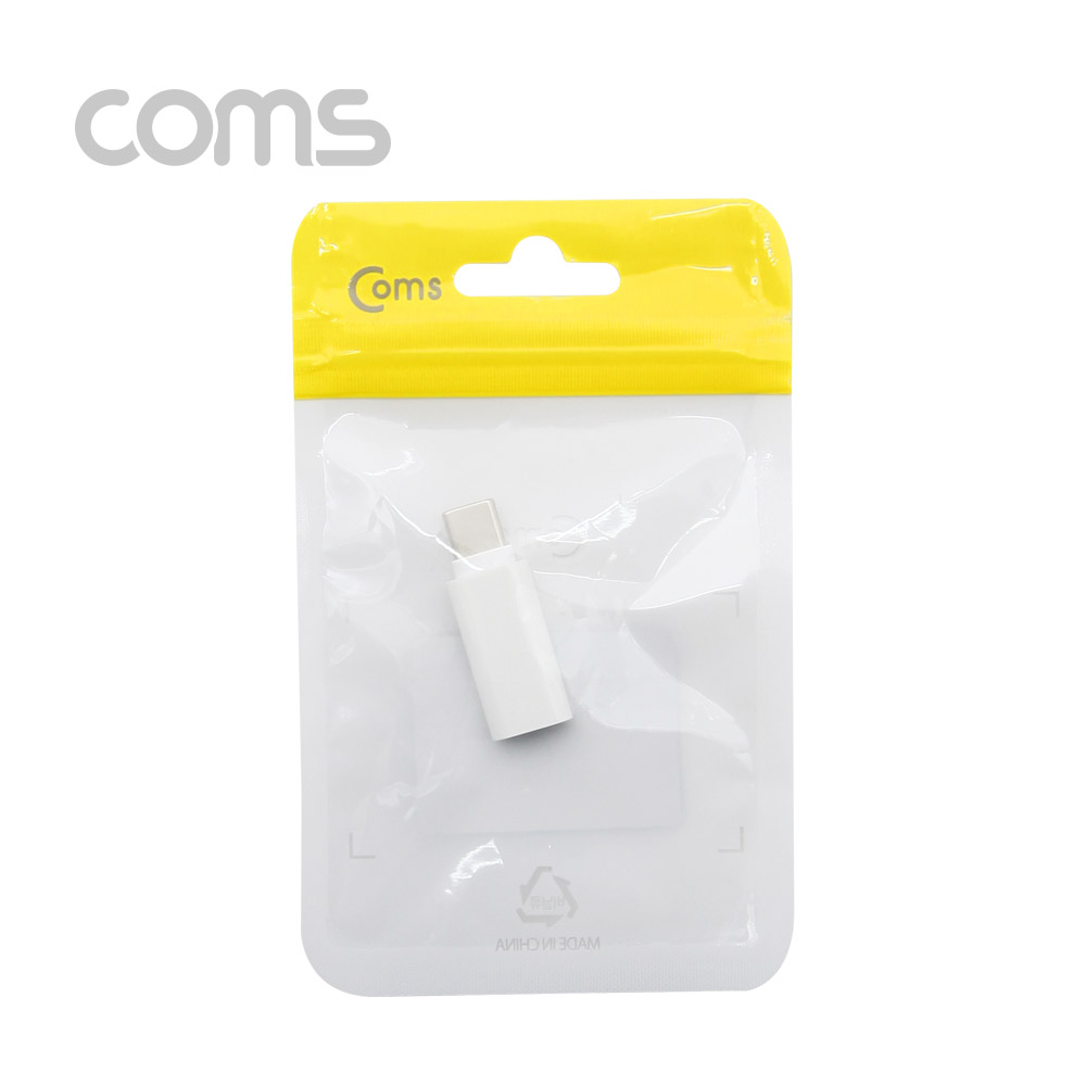 Coms USB 3.1 (Type C) AUX 젠더 Short / Type C to Aux / 국내폰 사용 불가