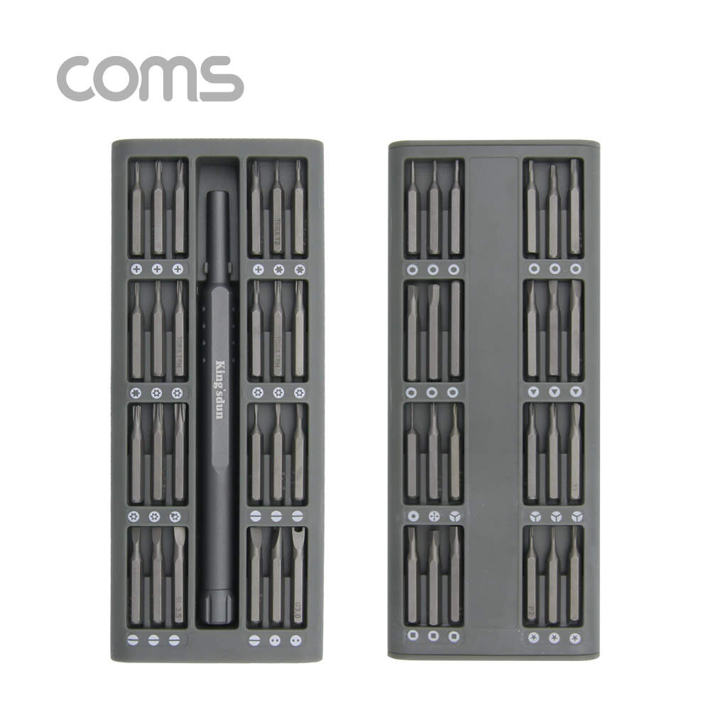 Coms 공구 드라이버 세트(48 in 1) / Driver set