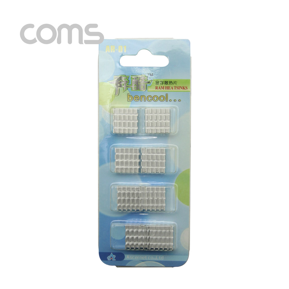 Coms 쿨러 방열판/vga 램용, 15x15x8mm, 8pcs