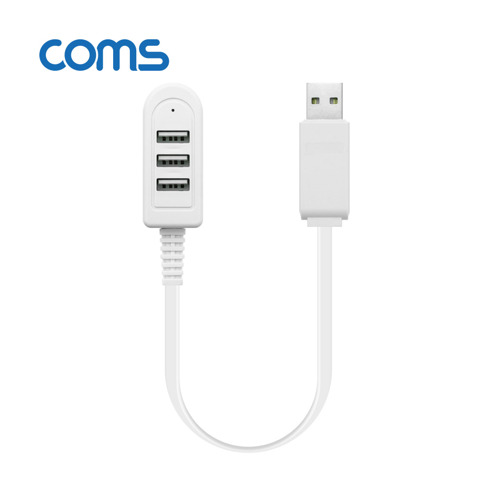 Coms USB 3포트 전원 분배기 / 30cm / 3Port / USB 2.0