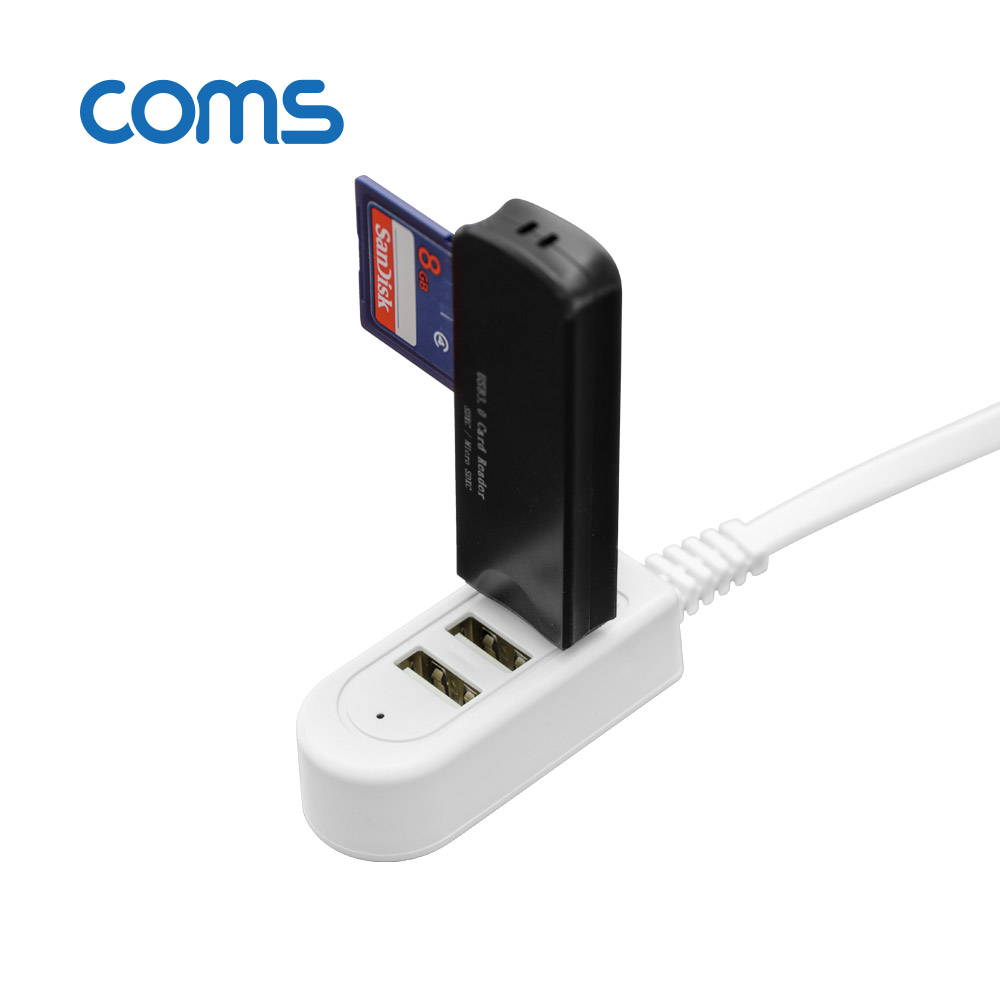 Coms USB 3포트 전원 분배기 / 30cm / 3Port / USB 2.0