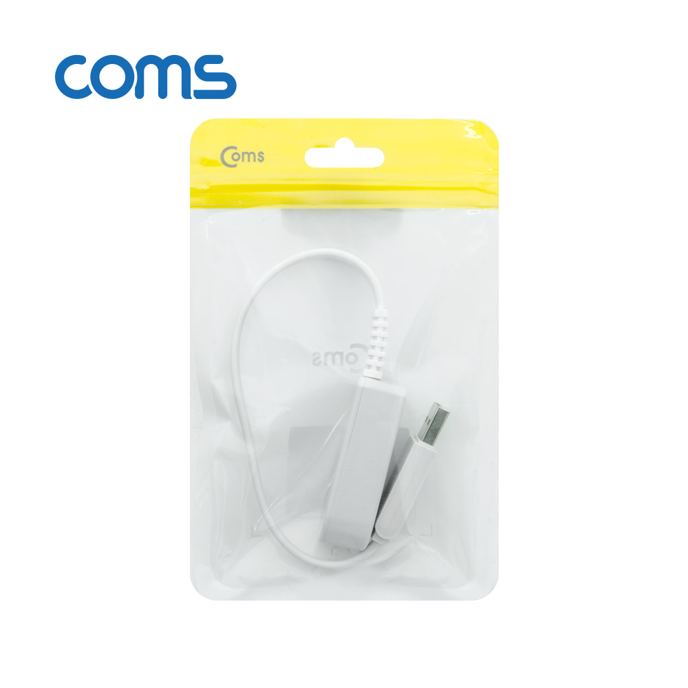 Coms USB 3포트 전원 분배기 / 30cm / 3Port / USB 2.0