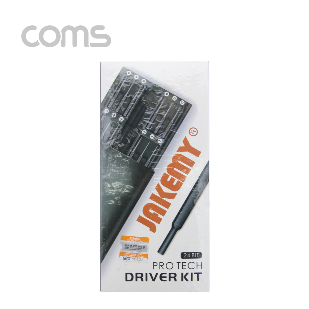 Coms 공구-드라이버 세트 (24 in 1) / 정밀 드라이버 / 휴대용 / 일자 십자 별 삼각