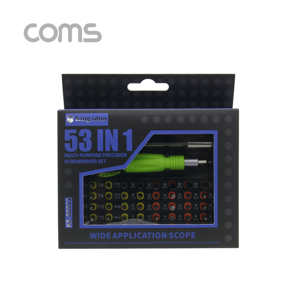 Coms 공구 드라이버 세트(53 in 1) / Driver Set / 핀셋(쪽집게)