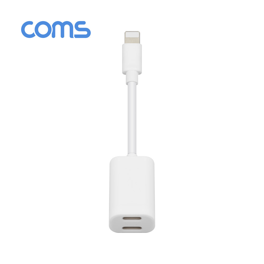 Coms iOS 8핀 2분배 젠더(8Pin 듀얼젠더/이어폰/충전)