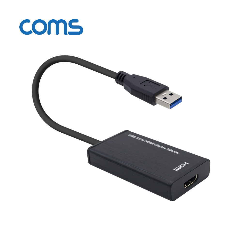 Coms USB 3.0 to HDMI / AUX 3.5mm 컨버터 (Full HD 1080P)