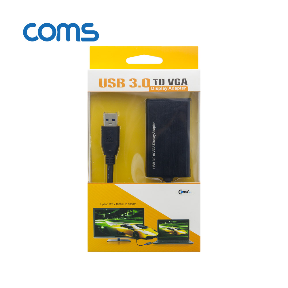 Coms USB 3.0 to VGA 컨버터