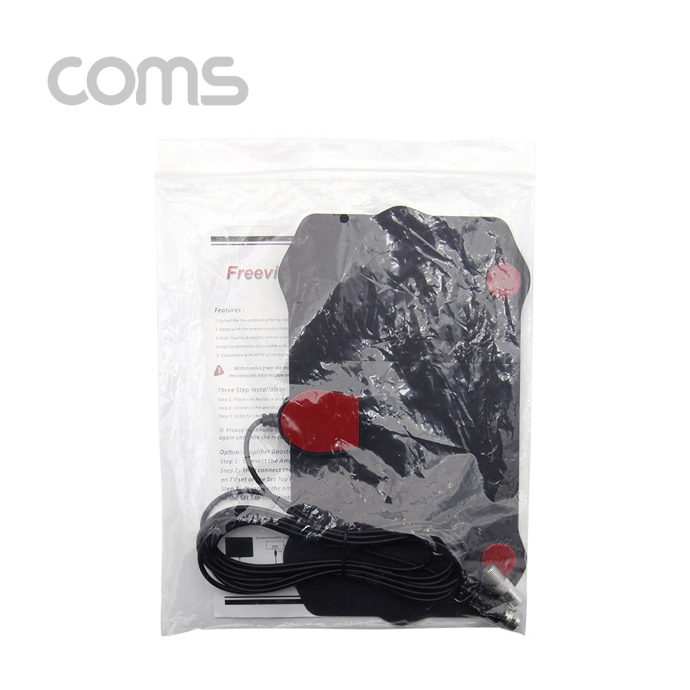 Coms 안테나 수신기(TV12), 디지털 TV 실내용, Black / 필름타입