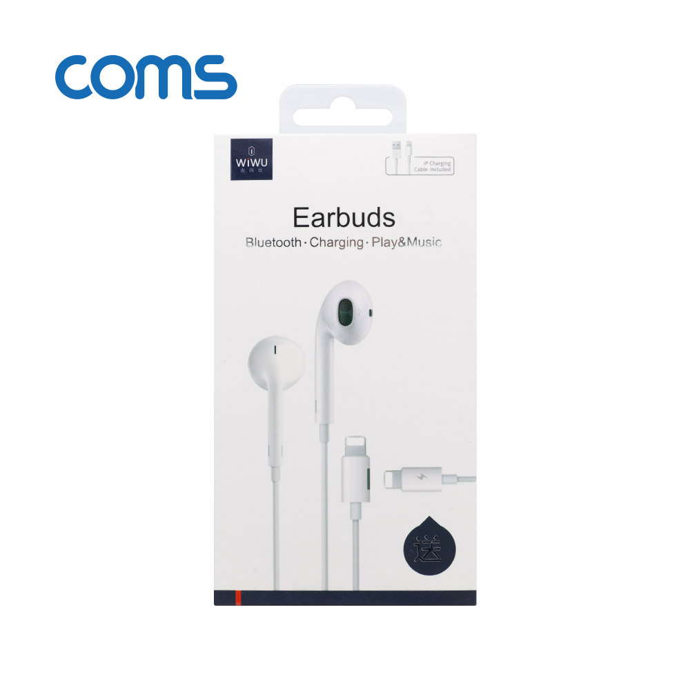 Coms iOS 8핀 이어폰 + 충전 케이블 / White / 8Pin / AUX / 고급형