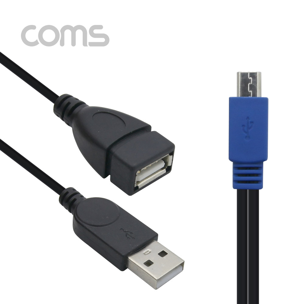 Coms 스마트폰 OTG 젠더- USB 2.0A((F) 보조전원 Micro B(M)/USB A(M) 15cm + A(F) 25cm