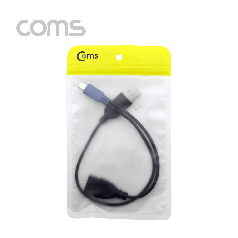 Coms 스마트폰 OTG 젠더- USB 2.0A((F) 보조전원 Micro B(M)/USB A(M) 15cm + A(F) 25cm