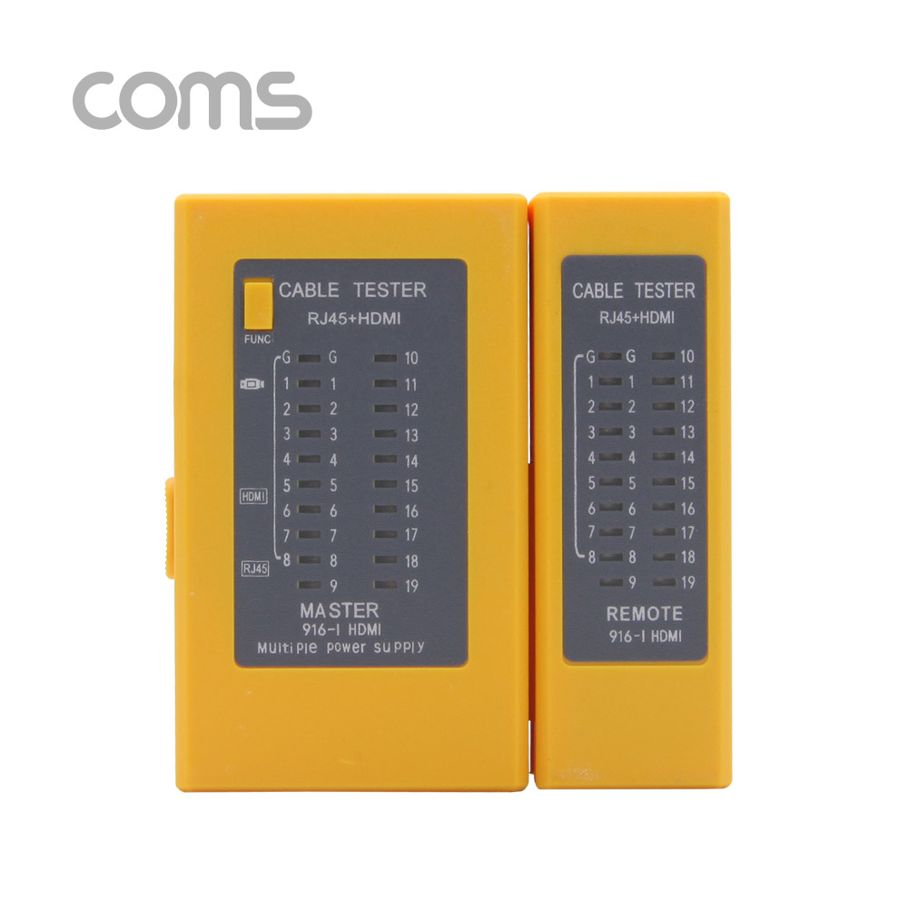 Coms 랜테스터기 (916 HDMI) 분리형/HDMI 테스트