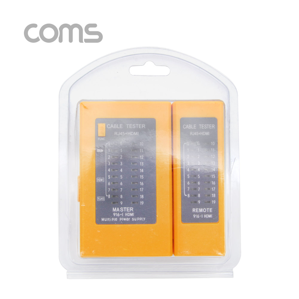 Coms 랜테스터기 (916 HDMI) 분리형/HDMI 테스트