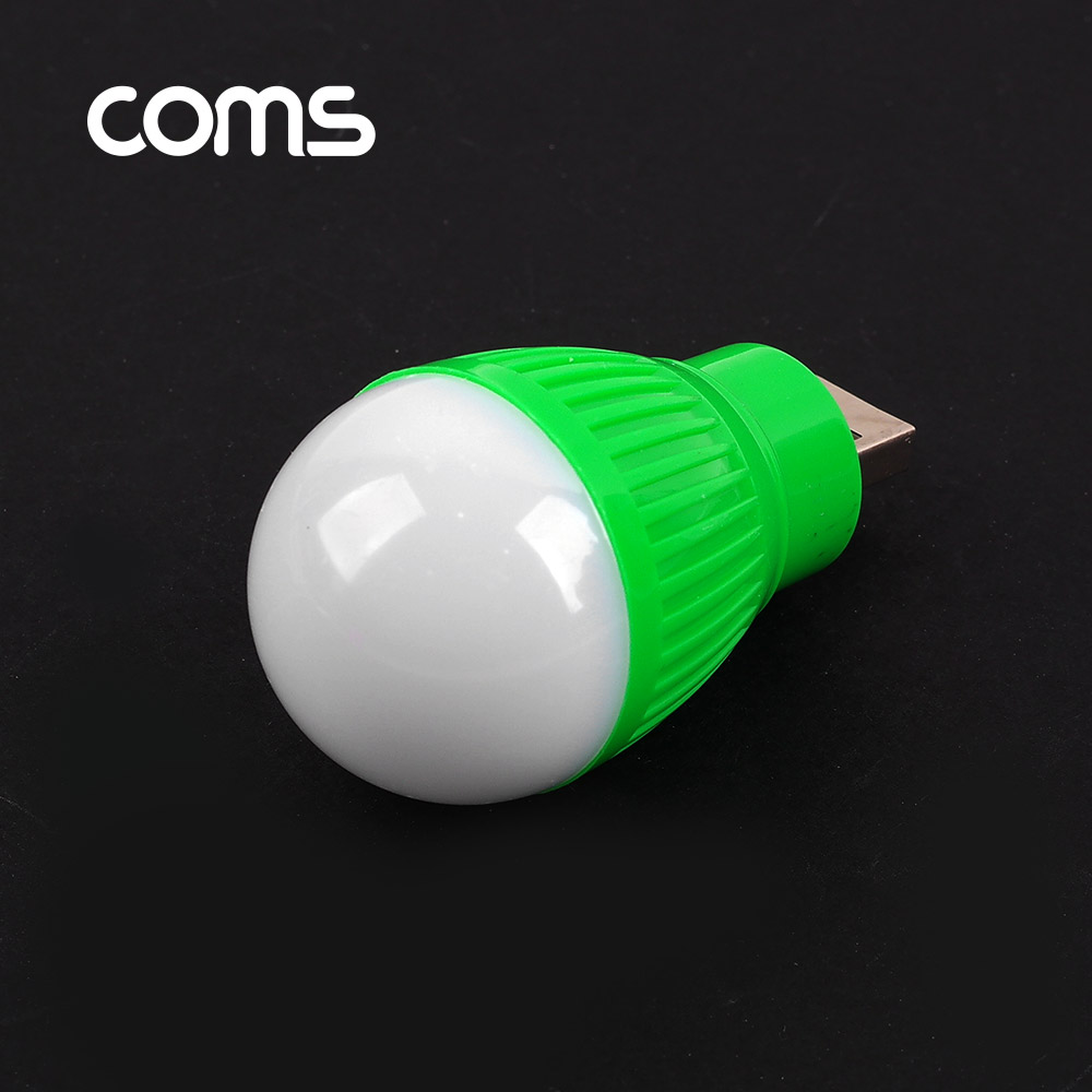 Coms 전구형 USB 램프(short type) Green