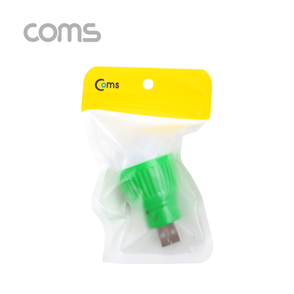 Coms 전구형 USB 램프(short type) Green