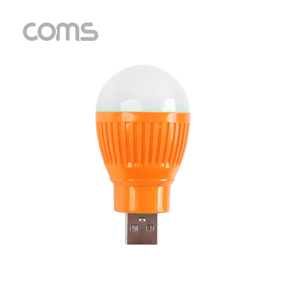 Coms 전구형 USB 램프(short type) Orange