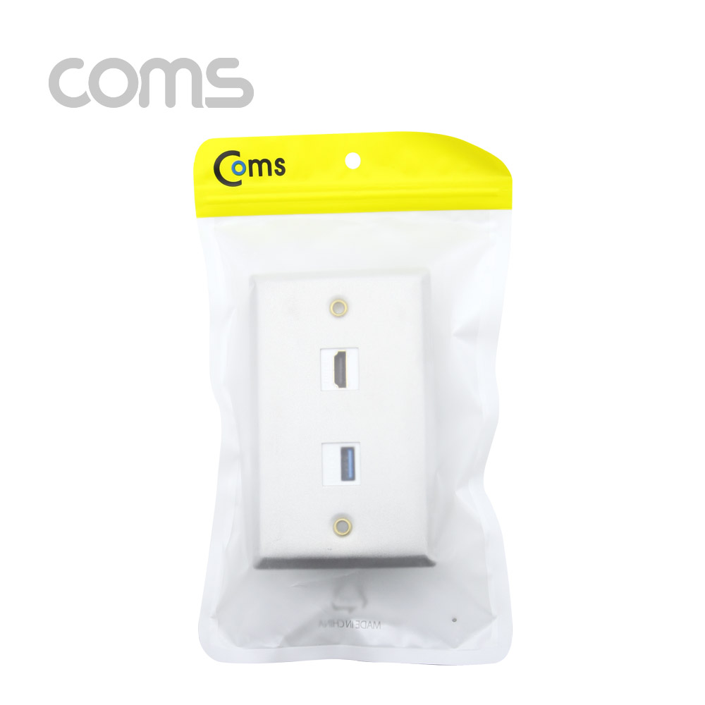 Coms 월 플레이트 / HDMI 1Port + USB 3.0 1Port / 알루미늄 WALL PLATE