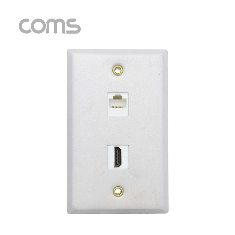 Coms 월 플레이트 / 알루미늄 WALL PLATE / HDMI + RJ45