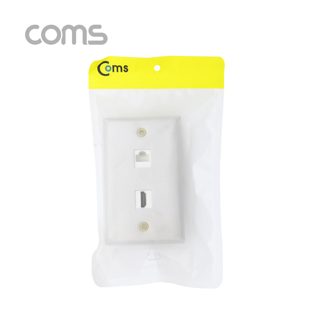 Coms 월 플레이트 / 알루미늄 WALL PLATE / HDMI + RJ45