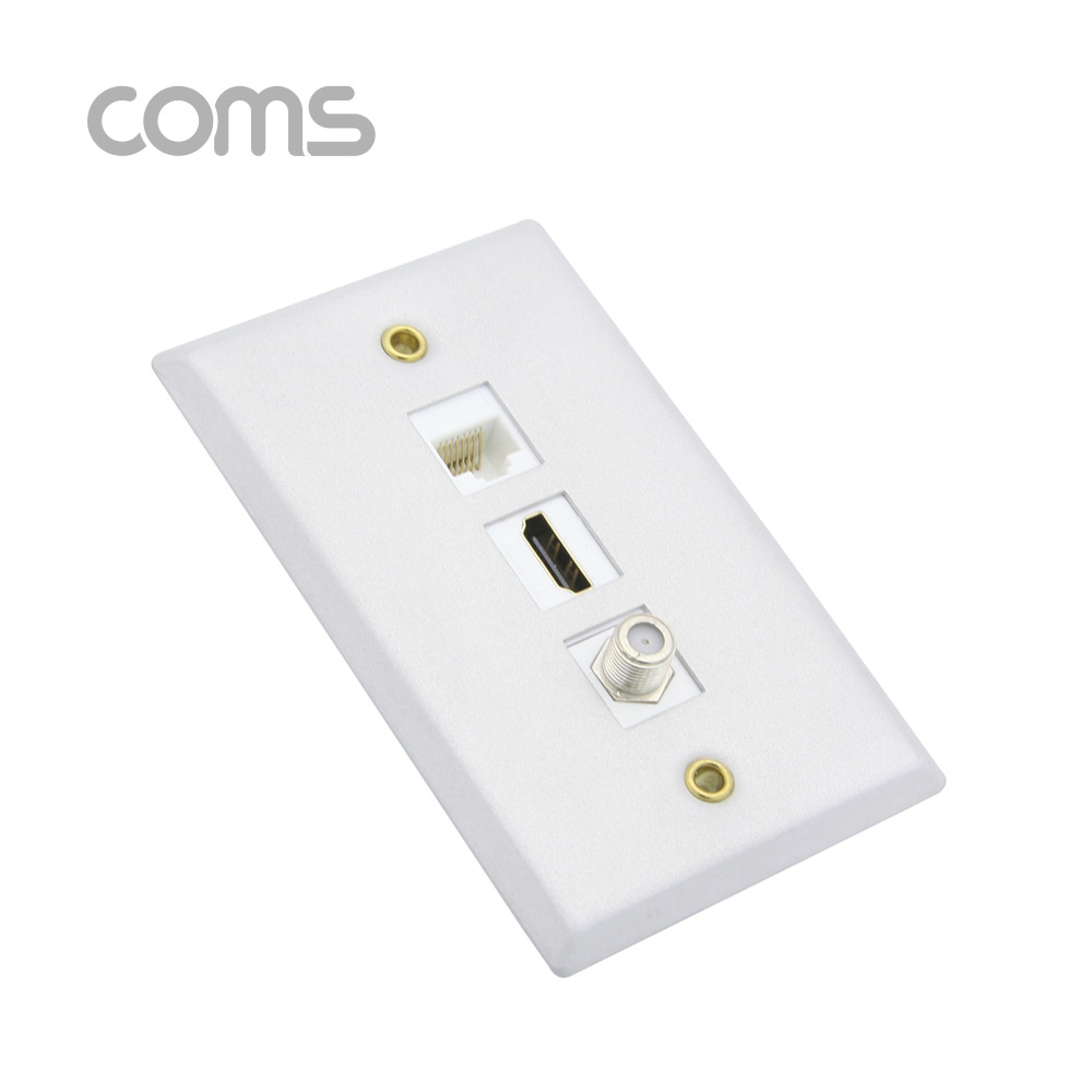 Coms 월 플레이트 / 알루미늄 WALL PLATE / HDMI + RJ45 + RF