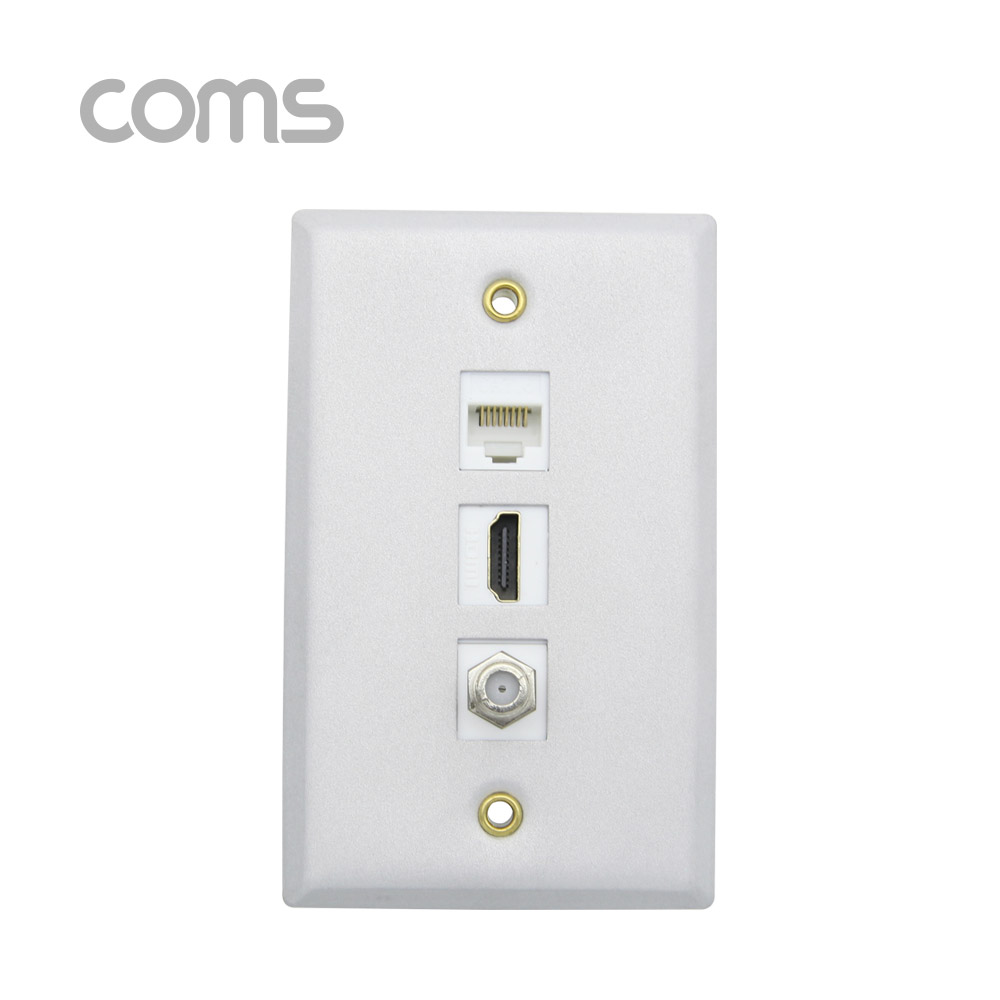 Coms 월 플레이트 / 알루미늄 WALL PLATE / HDMI + RJ45 + RF