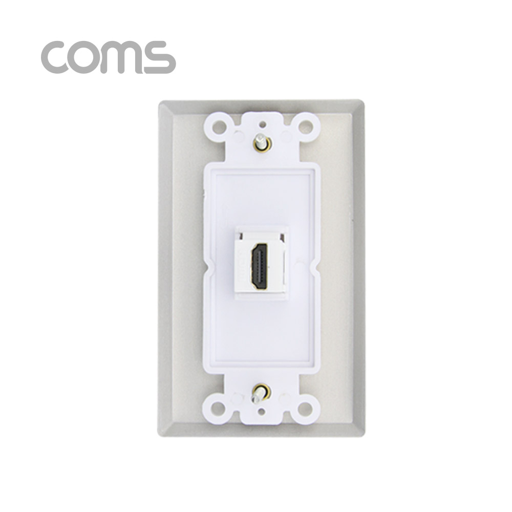 Coms HDMI (F/F) 월 플레이트 / Wall Plate / 알루미늄 재질 / HDMI 1Port