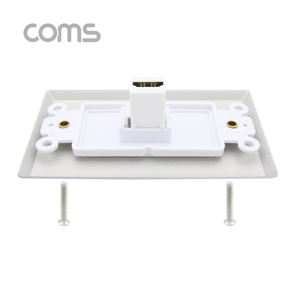 Coms HDMI (F/F) 월 플레이트 / Wall Plate / 알루미늄 재질 / HDMI 1Port