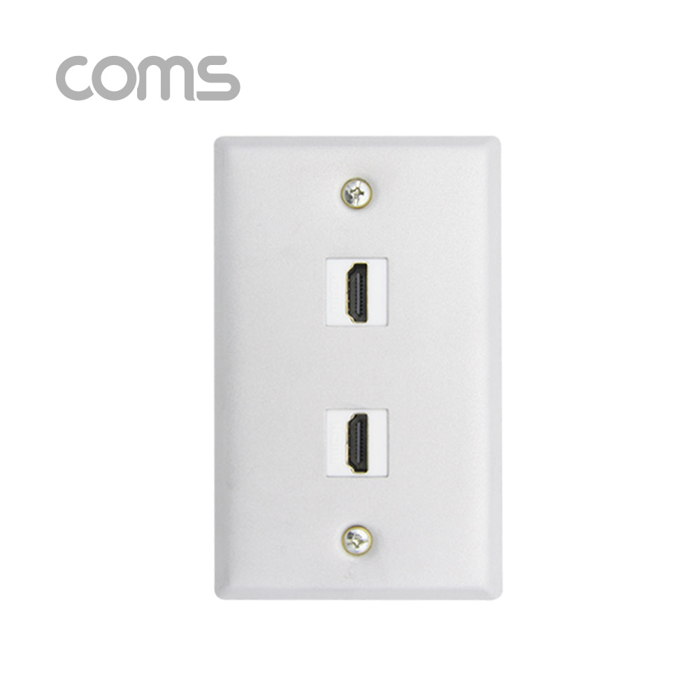 Coms HDMI (F/F) 월 플레이트 / 2Port / Wall Plate / 알루미늄 재질