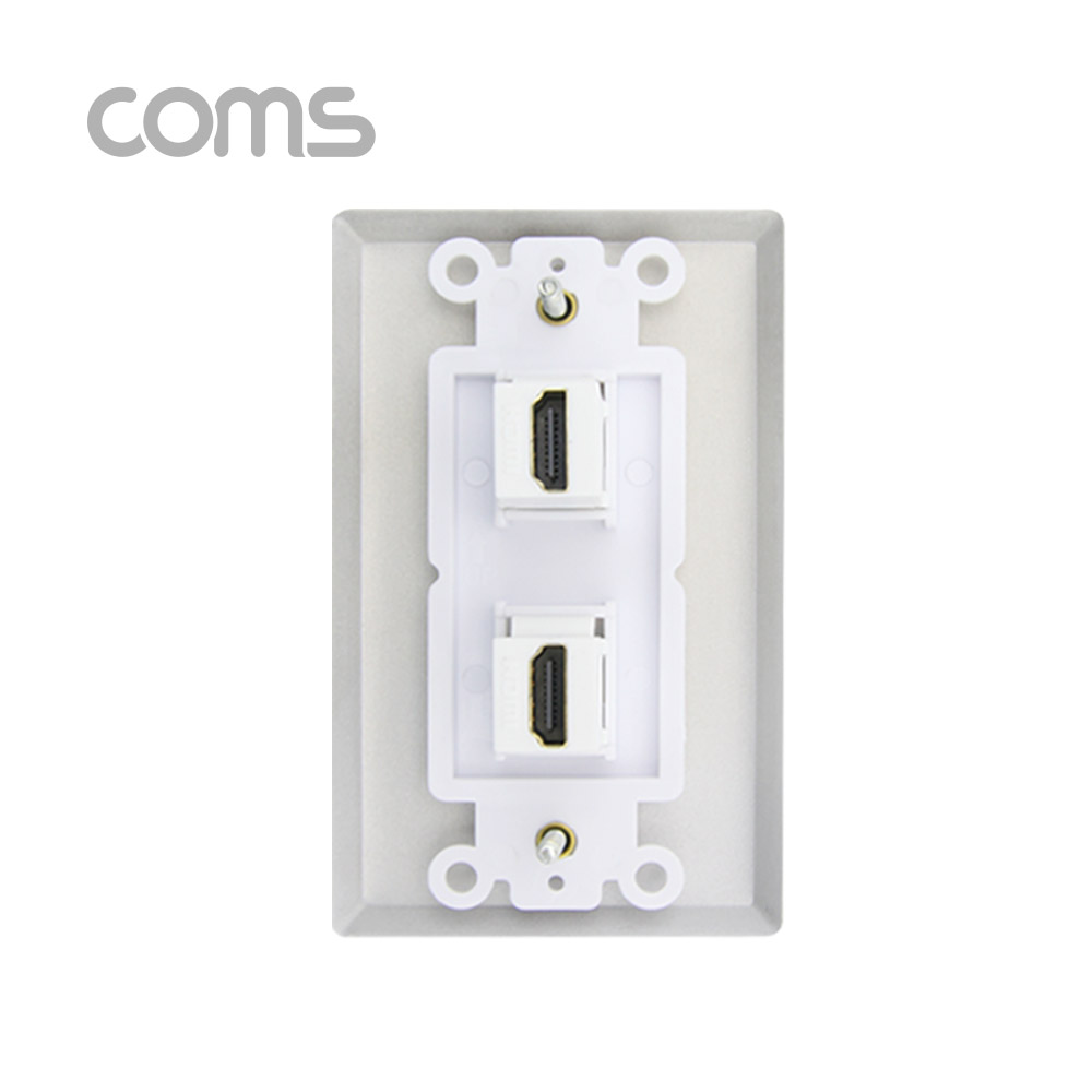 Coms HDMI (F/F) 월 플레이트 / 2Port / Wall Plate / 알루미늄 재질
