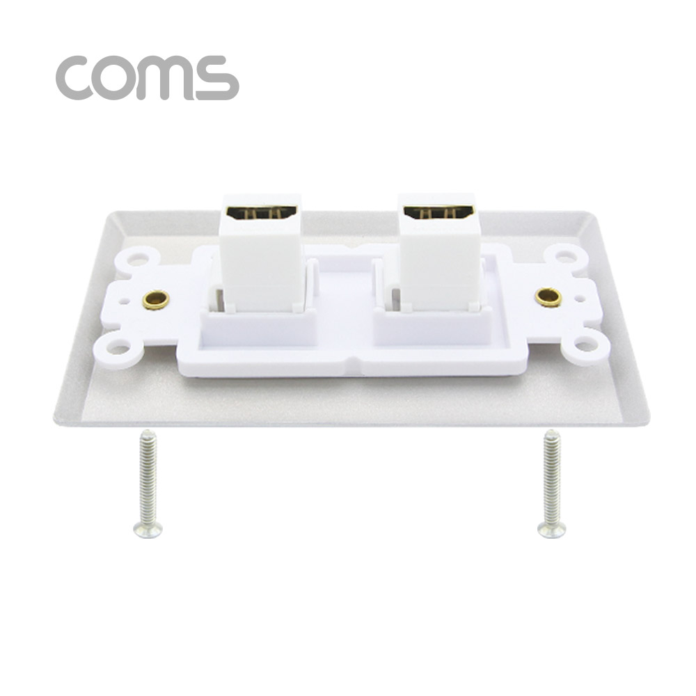 Coms HDMI (F/F) 월 플레이트 / 2Port / Wall Plate / 알루미늄 재질