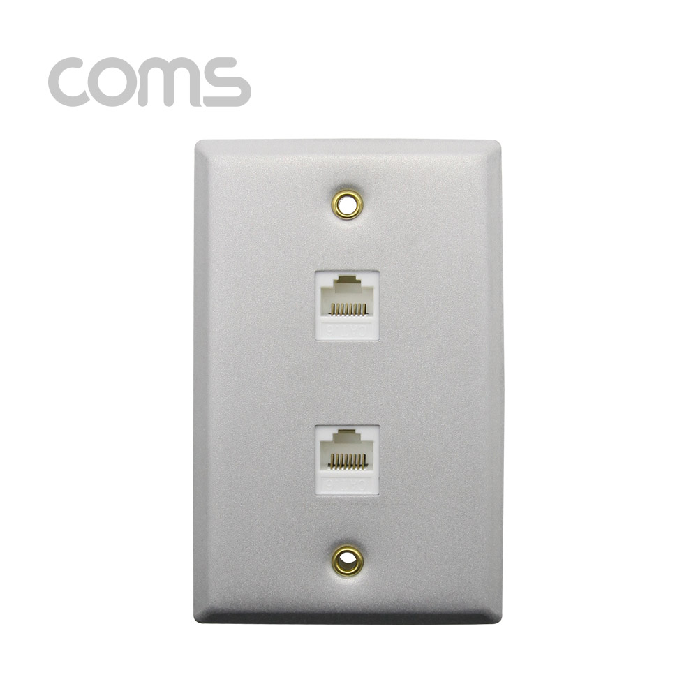 Coms 월 플레이트 - RJ45 2Port / 알루미늄 PLATE / LAN 2 Port