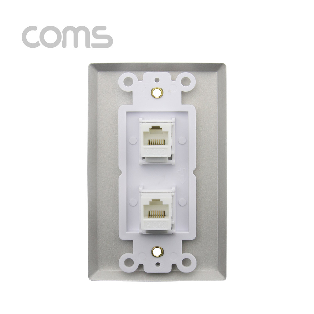 Coms 월 플레이트 - RJ45 2Port / 알루미늄 PLATE / LAN 2 Port