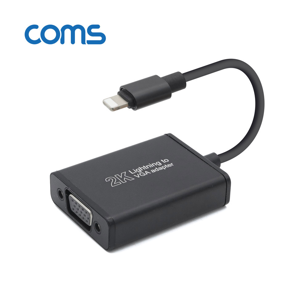 Coms 8핀 to VGA 컨버터 / Black / 8Pin