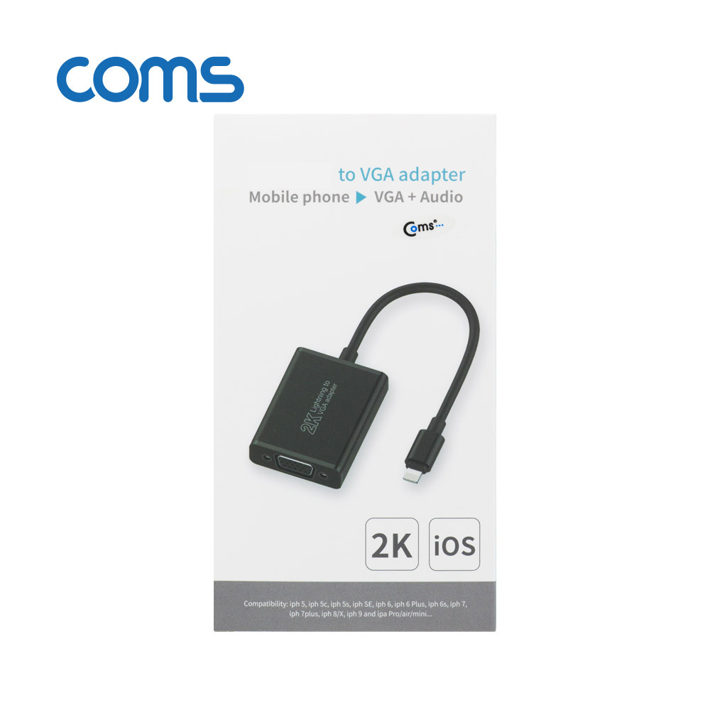 Coms 8핀 to VGA 컨버터 / Black / 8Pin