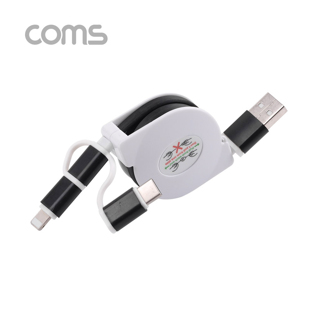 Coms 스마트폰 멀티 케이블(3 in 1/자동감김) 1M, Black / USB 3.1(Type C)&Micro 5P&iOS 8P