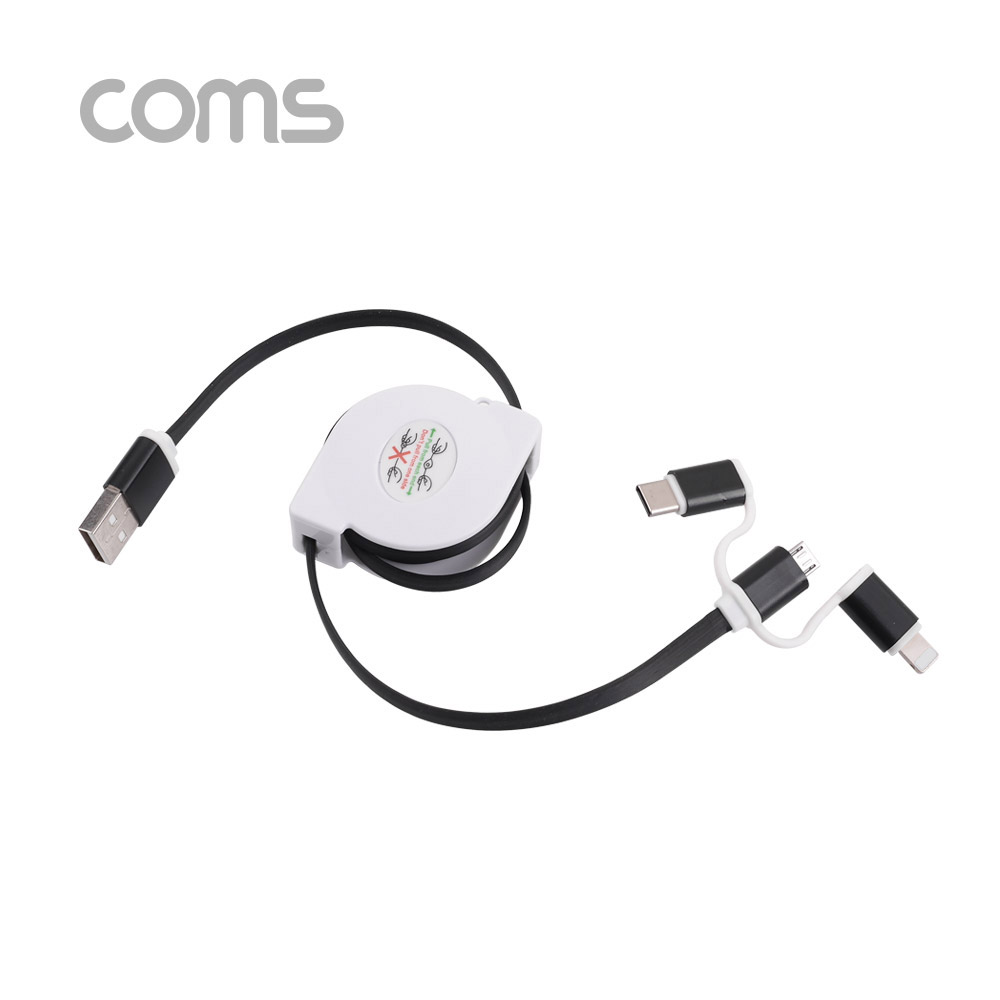Coms 스마트폰 멀티 케이블(3 in 1/자동감김) 1M, Black / USB 3.1(Type C)&Micro 5P&iOS 8P
