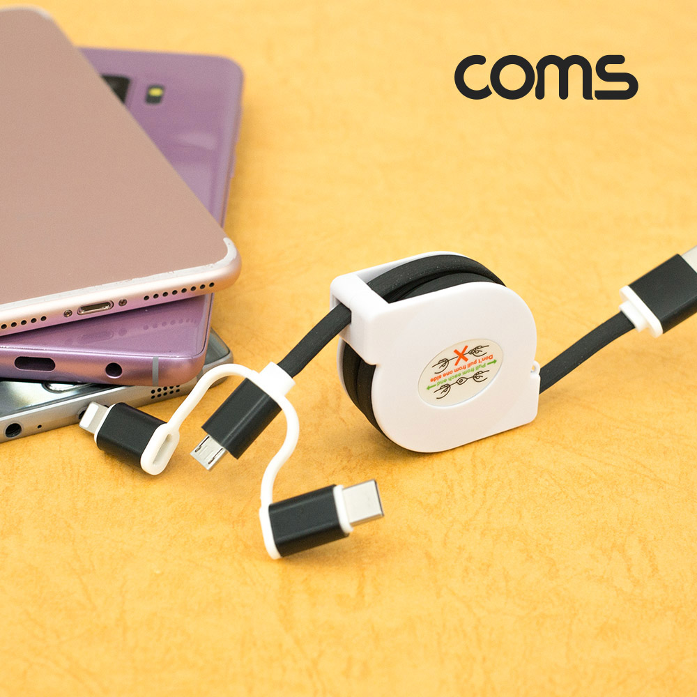 Coms 스마트폰 멀티 케이블(3 in 1/자동감김) 1M, Black / USB 3.1(Type C)&Micro 5P&iOS 8P