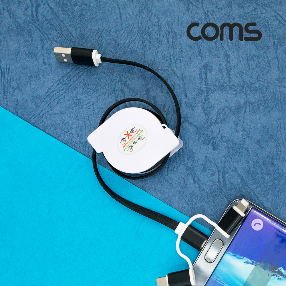 Coms 스마트폰 멀티 케이블(3 in 1/자동감김) 1M, Black / USB 3.1(Type C)&Micro 5P&iOS 8P