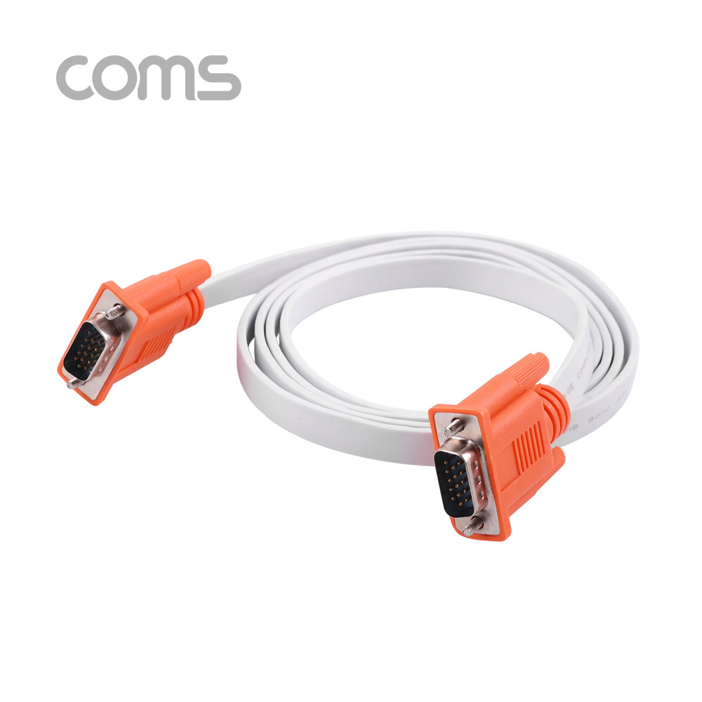 Coms 모니터 케이블(RGB 플랫형/Flat) MM 1.5M / 오렌지 커넥터&흰색 케이블