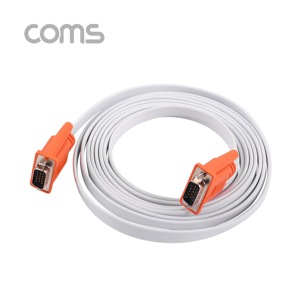 Coms 모니터 케이블(RGB 플랫형/Flat) MM 3M / 오렌지 커넥터&흰색 케이블